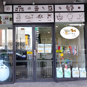 Tomo Pet Spa Southbank